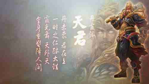 《刺客幻景》新爆料：没有技能树跑酷改进可以撑杆跳